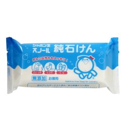 画像1: シャボン玉スノール純石けん（180g）