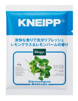 画像1: クナイプ バスソルト  レモングラス&レモンバームの香り40g